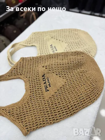 Prada Дамска Чанта Прада - Налични Различни Цветове Код D2194, снимка 2 - Чанти - 49428557