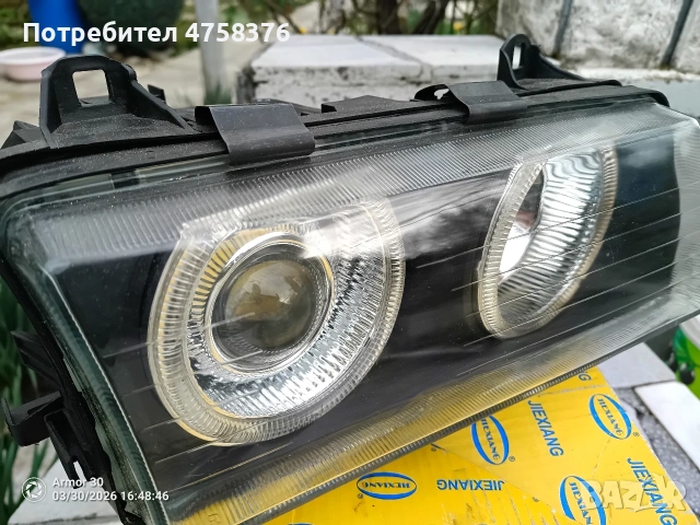 кристални фарове за БМВ е36 ляв и десен , снимка 2 - Аксесоари и консумативи - 54032757