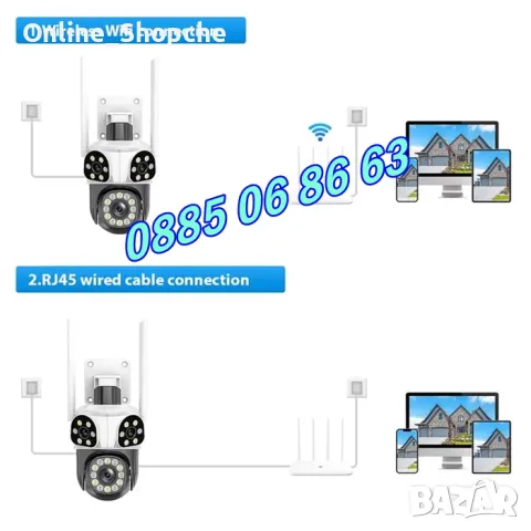 Безжична WiFi IP камера с 3 обектива 12MPx, нощно виждане, 360°, iCSee, микрофон, снимка 9 - IP камери - 50303442