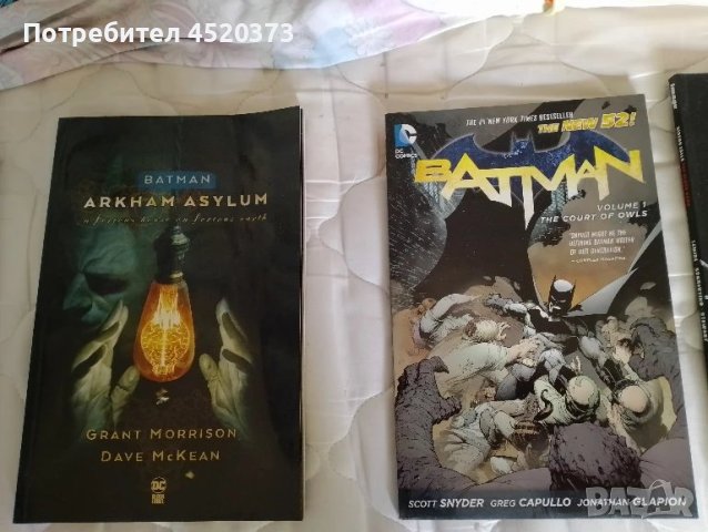 Комикси на DC и Image, снимка 2 - Списания и комикси - 50866575