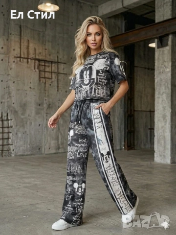 Универсален размер до Хл подходящ 52€🩷 Доставка 3 дни, снимка 5 - Спортни екипи - 53908567