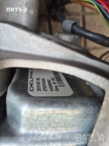 Кормилен прът Опел Мерива 03-10г. 1.7 CDTI , снимка 3 - Части - 53112937