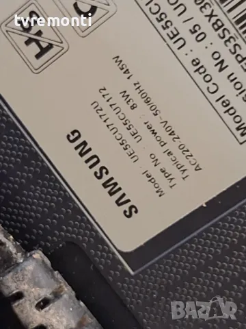 Основна платка -BN96-57568S,BN96-57568S от телевизор Samsung UE55CU7172U For 55Inc Display CY-BC055H, снимка 9 - Части и Платки - 48399770