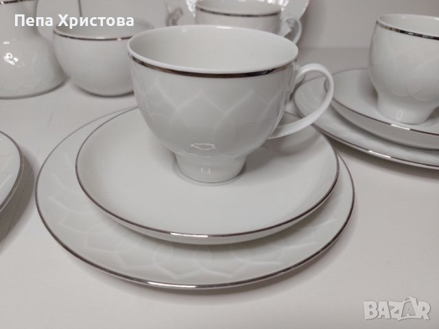 Сервиз за дълго кафе или чай Rosenthal Studio line , снимка 6 - Сервизи - 44405053