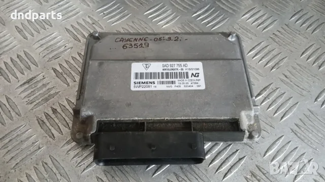 Модул Porsche Cayenne 3.2i 2005 0AD927755AD 5WP22081 Cayenne (2002-2010)