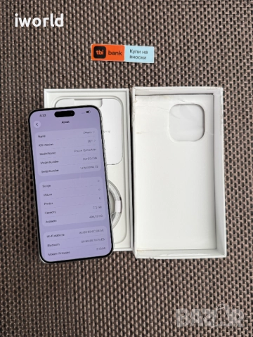 НОВ❗️512Gb❗️ iPhone 15 Pro MAX ❗️ Лизинг от 66лв/м ❗️ White Titanium - бял, снимка 3 - Apple iPhone - 52402030