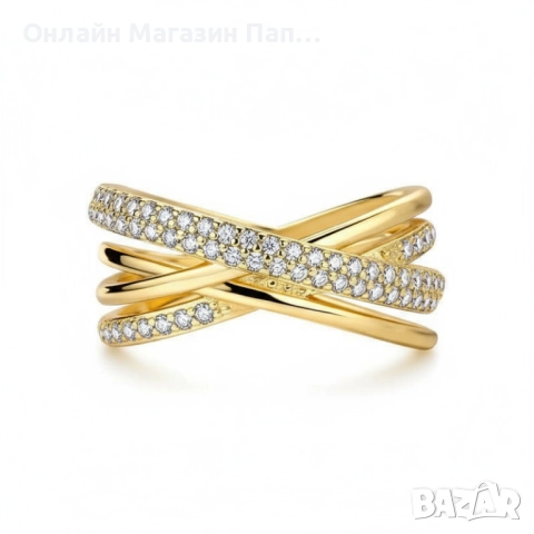 Сребърен пръстен от 925 стерлингово сребро - кръстосани халки и циркони, златист цвят