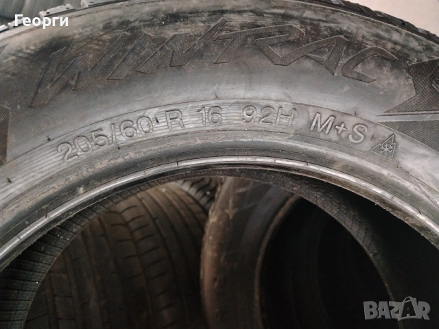 2бр.зимни гуми 205/60/16 Vredestein, снимка 5 - Гуми и джанти - 53212272