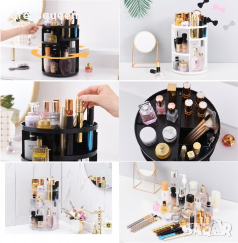 2197 Въртящ се органайзер за козметика , снимка 5 - Други - 30761847