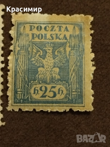 Пощенски марки Полша , снимка 3 - Филателия - 51938868