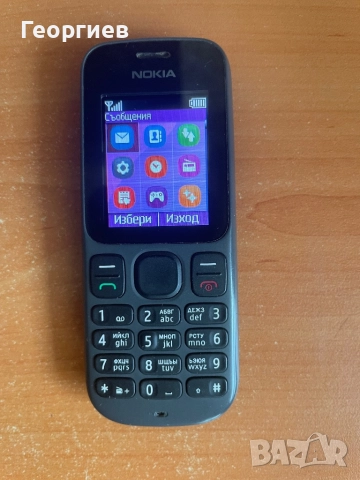 Nokia 100