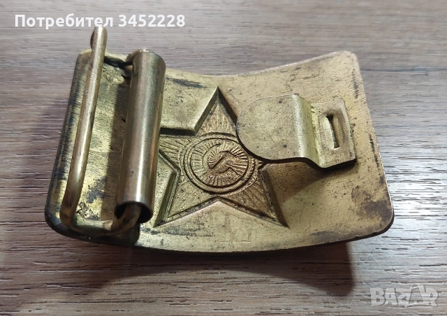 Тока за колан Русия бронз за ценители , снимка 6 - Антикварни и старинни предмети - 54088661