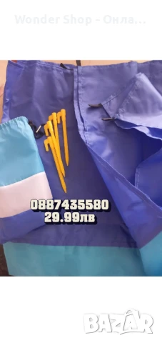 XXL одеяло/постелка за плаж и пикник с включени колчета за забиване - 240x220 см, снимка 4 - Палатки - 51291390