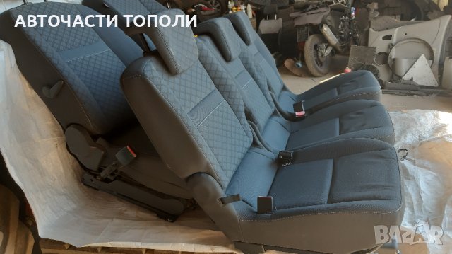 Седалки Салон комплект Рено Сценик 2011г. Отлични, снимка 2 - Аксесоари и консумативи - 38171528