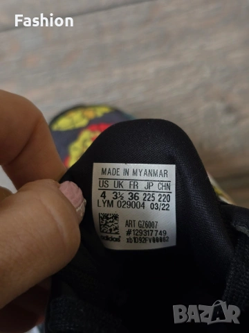 Оригинални маратонки ADIDAS FORTARUN., снимка 6 - Маратонки - 53094800