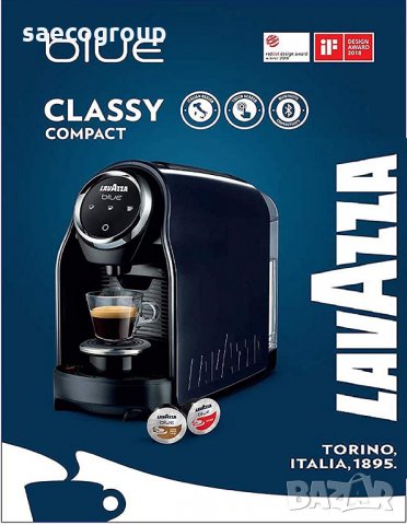 Кафе машини Lavazza Blue  LB-900, снимка 12 - Кафемашини - 34462149