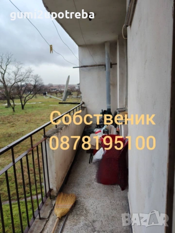 Продавам Апартамент 41кв с. Равнец Тухла Втори Етаж с Мазе, снимка 6 - Апартаменти - 53289474