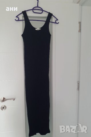 Дълга рокля H&m