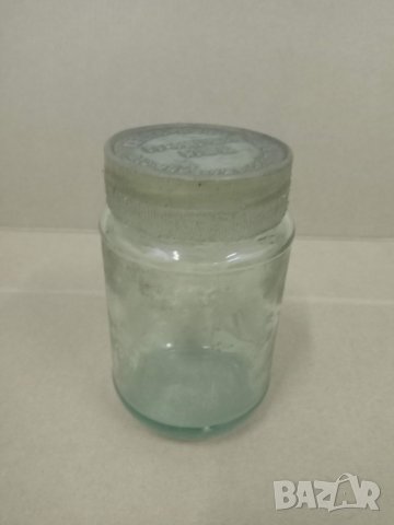 Продавам бурканче Наркооп Пчелен мед НРБ, снимка 2 - Други ценни предмети - 30789998