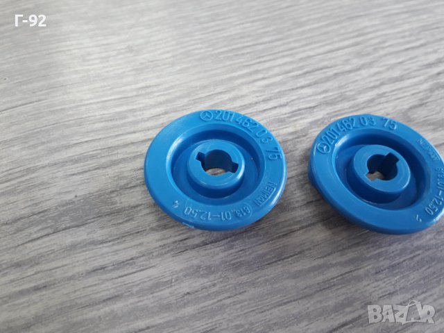 A2014620375**NEU**MERCEDES **ШАЙБА ЗА ЗАКЛЮЧВАЩ МЕХАНИЗЪМ НА ВОЛАНА **, снимка 2 - Части - 36842527