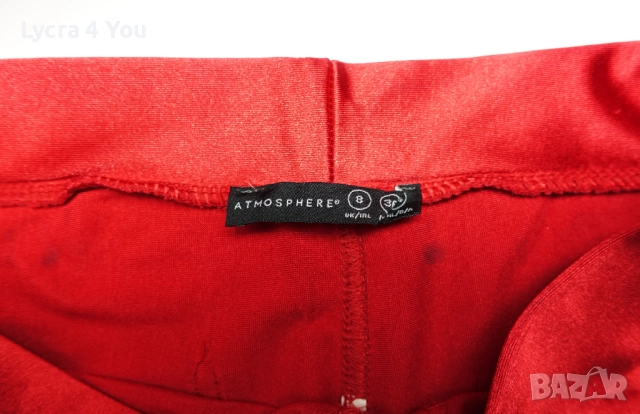 Atmosphere XS (UK 8) ярко червен клин от сатен , снимка 15 - Клинове - 52951391