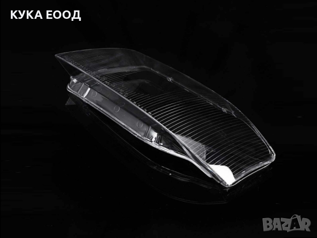 Стъкла за фарове на  Audi A6 C5 Pre-Face (1997-2001), снимка 2 - Аксесоари и консумативи - 44514385