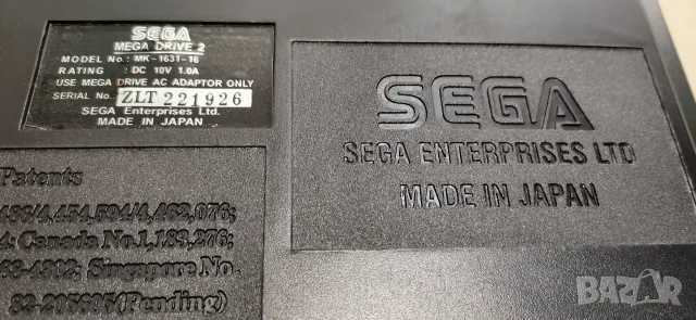SEGA Mega Drive 2 + 4 игри. Нова, оригинал, пълен комплект! 2 контролера, кабели, адаптер!, снимка 12 - Други игри и конзоли - 55821754