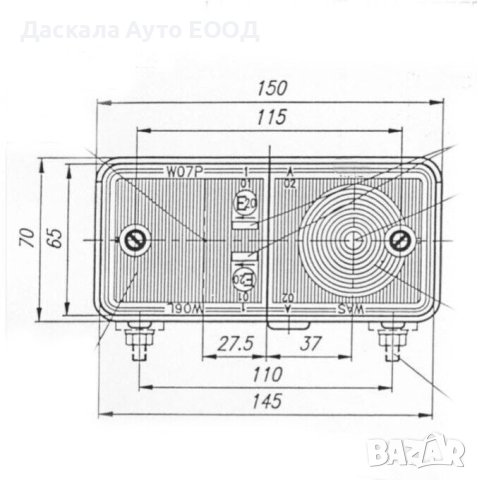 Комплект фарове за селскостопански машини трактори с мигач , Полша, снимка 6 - Аксесоари и консумативи - 44742449