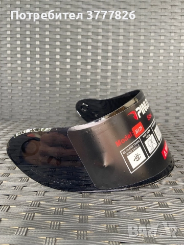 Визьор за каска Vcan H128 Dark Smoke, снимка 3 - Аксесоари и консумативи - 51909197