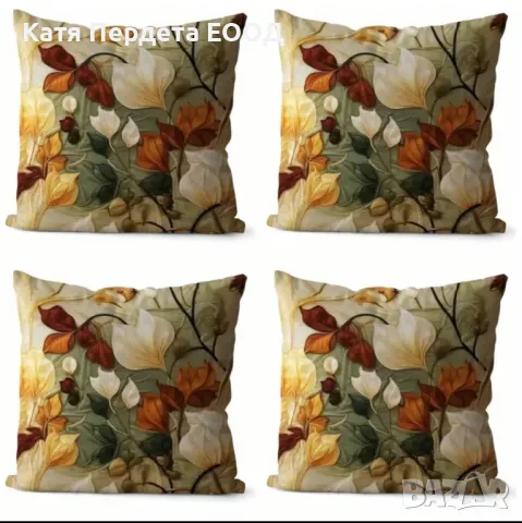 3D плюшени калъфки за възглавници , снимка 4 - Спално бельо - 49869707