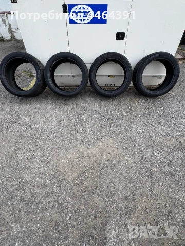 Гуми спорт пакет 20ц