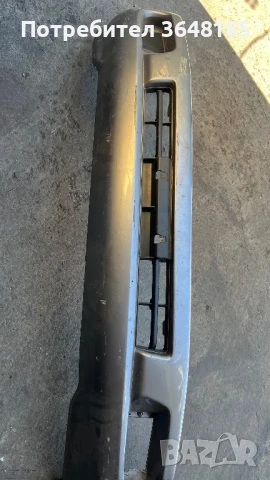 Предна броня LandCuser Toyota J100