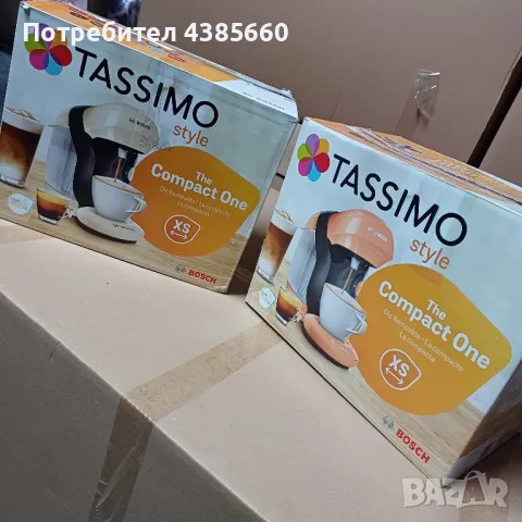 Кафе машина, снимка 5 - Кафемашини - 49913756