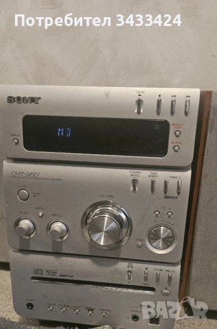 Аудио система Sony 