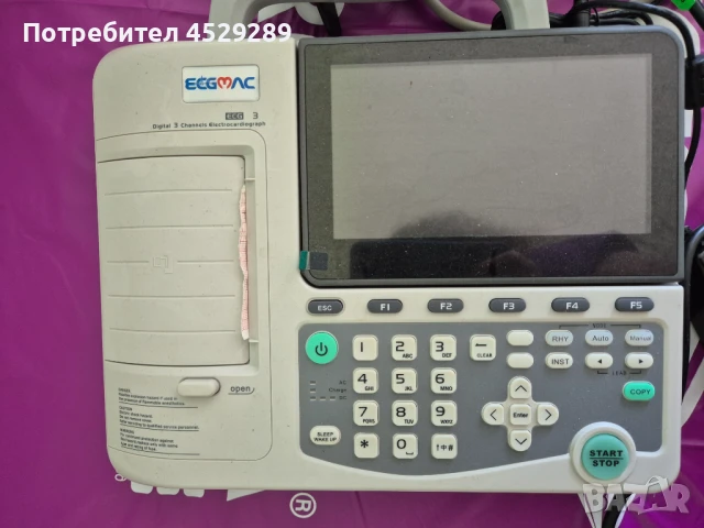 ЕКГ апарат, снимка 1
