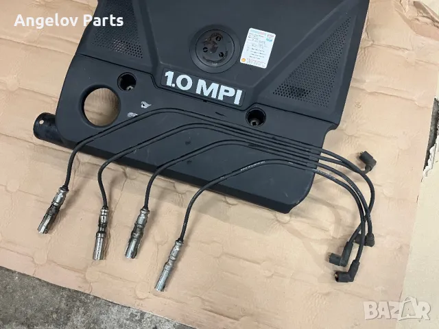 Капака над двигателя за VW Lupo 1.0, снимка 2 - Части - 48576737