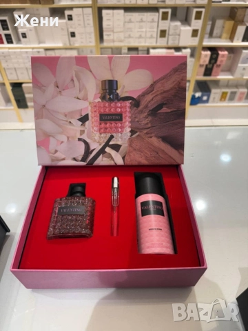 Подаръчни комплекти , снимка 17 - Дамски парфюми - 52710358