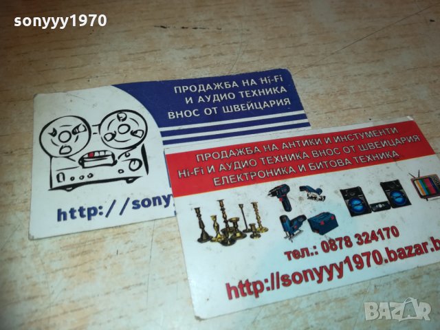 HILTI X 3 МАРКОВИ ЗАРЯДНИ 2001211947, снимка 3 - Други машини и части - 31497000