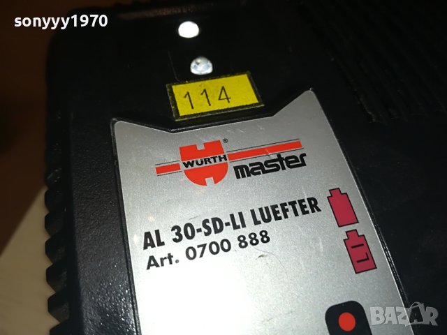 WURTH AL30-SD-LI BATTERY CHARGER-ВНОС SWISS M2605231340, снимка 2 - Винтоверти - 40830773