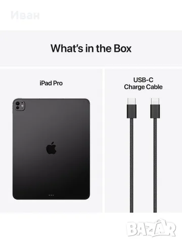 НОВ!Apple iPad Pro 13’ 256GB M5 /WiFi / Space Black, снимка 6 - Таблети - 55932151