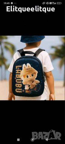 раници, снимка 6 - Раници - 52238908