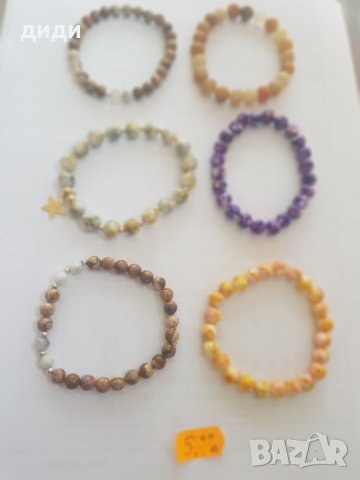 Гривни и колиета 