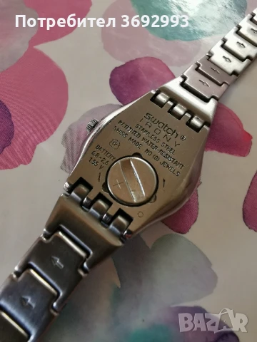 Дамски часовник Swatch Flower Box, снимка 2 - Дамски - 51358179