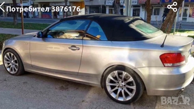 BMW 1 Series  120  i 2.0 бензин СПЕШНО, снимка 4 - Автомобили и джипове - 52418028