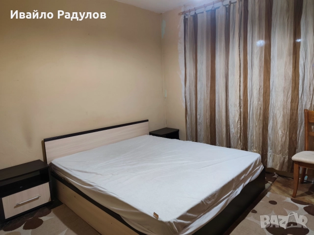 Двустаен апартамент в София , снимка 2 - Апартаменти - 52643443