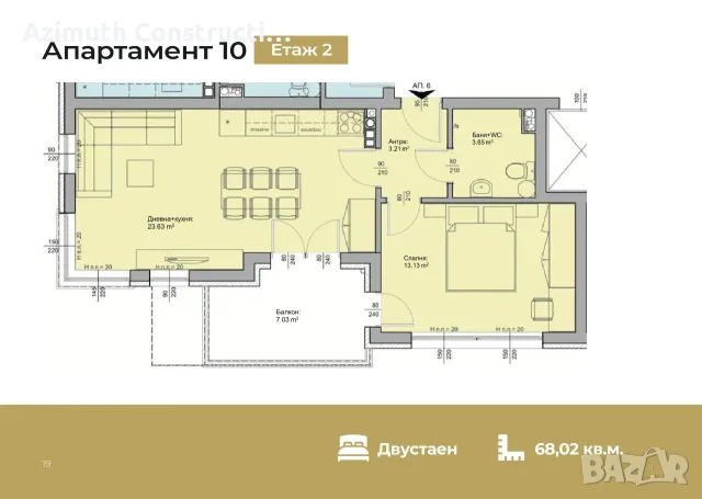 Двустаен апартамент в бутикова сграда с АКТ 14 в сърцето на Черноморец, снимка 2 - Апартаменти - 55936867