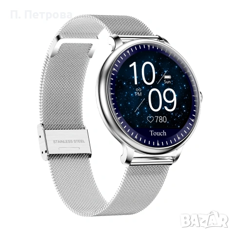 метална сребриста плетена каишка за смарт часовник 20 мм.