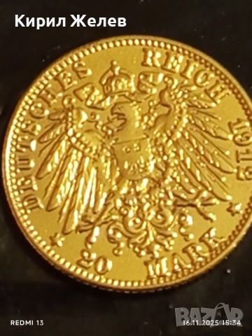 Монета РЕПЛИКА 20 марки 1912г. Германска Империя Вилхелм втори много рядка 37635, снимка 9 - Нумизматика и бонистика - 52431855