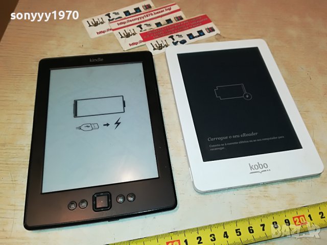 KINDLE-KOBO 185ЛВ ЗА БР-НОВ ВНОС 2111221624М