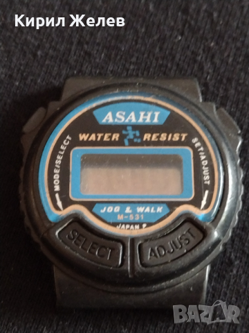 Стар модел електронен часовник ASAHI WATER RESIST КОЛЕКЦИОНЕРСКИ от соца - 26987